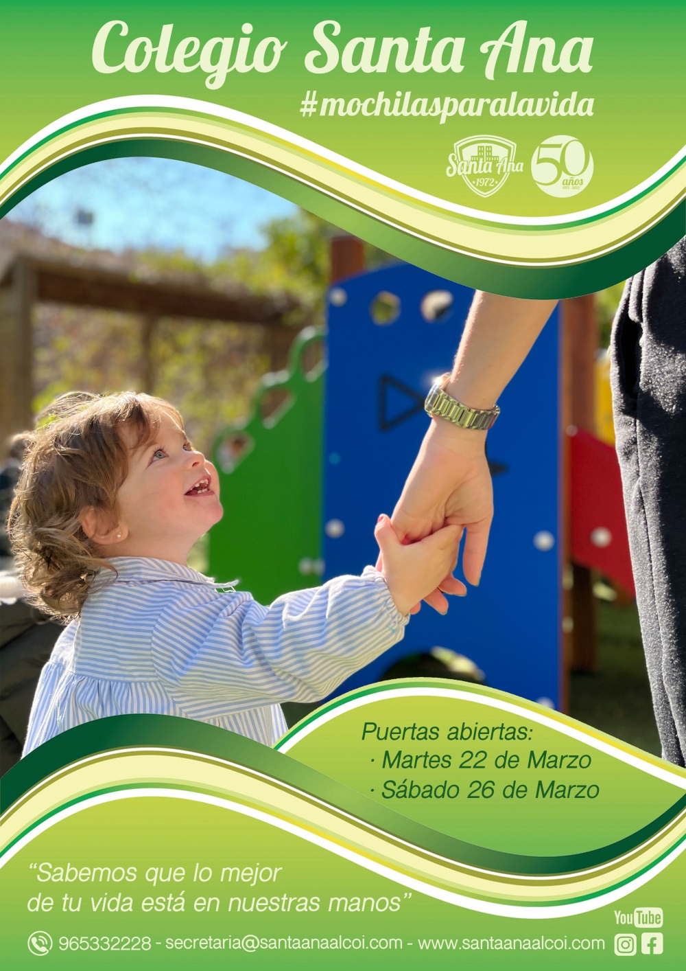 Jornadas de «Puertas Abiertas 2022» para Infantil, Primaria y Secundaria